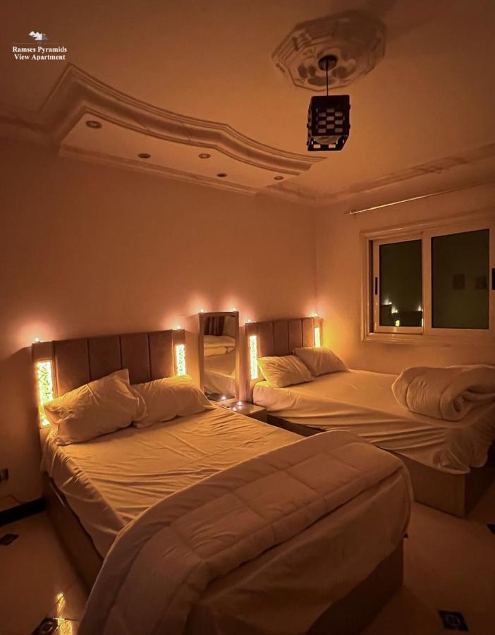 Ramses Pyramids View Apartment カイロ エクステリア 写真